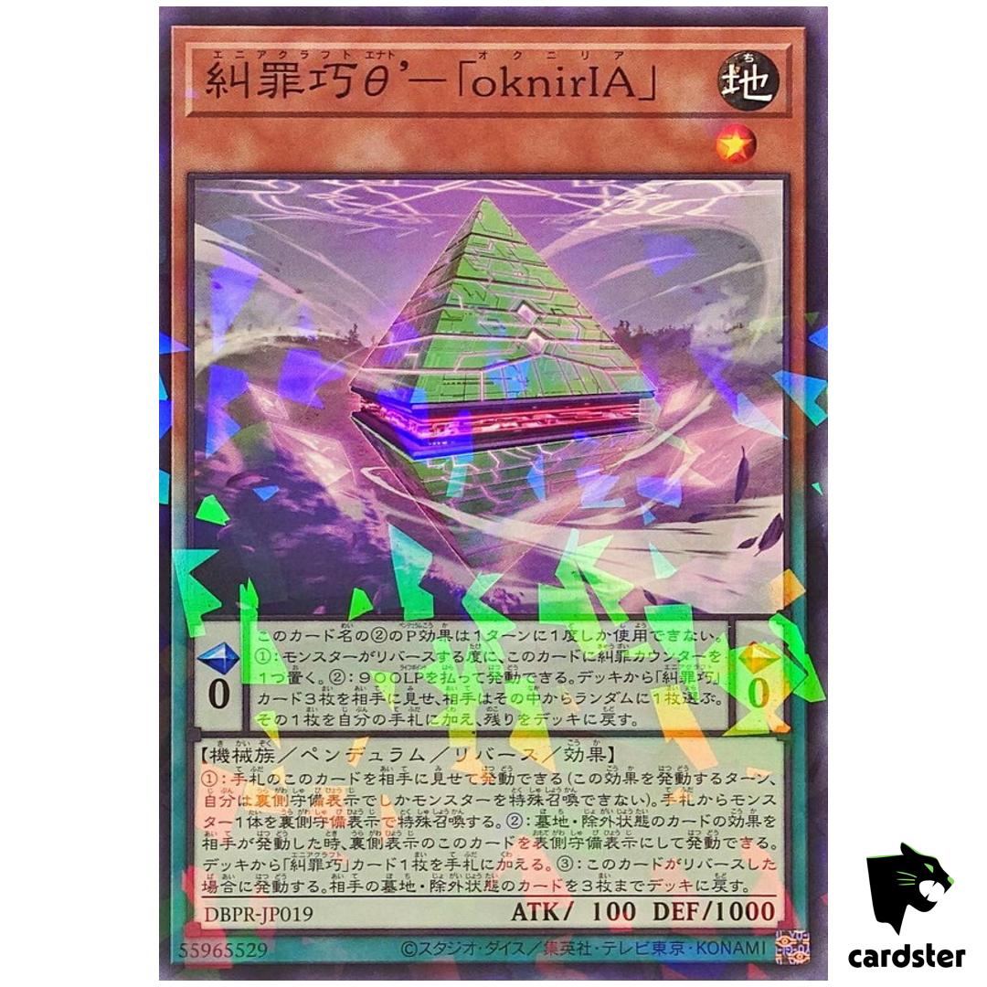 Enneacraft Theta oknirIA DBPR-JP019 [NPR] Normal Parallel Phantom Rev Yugioh