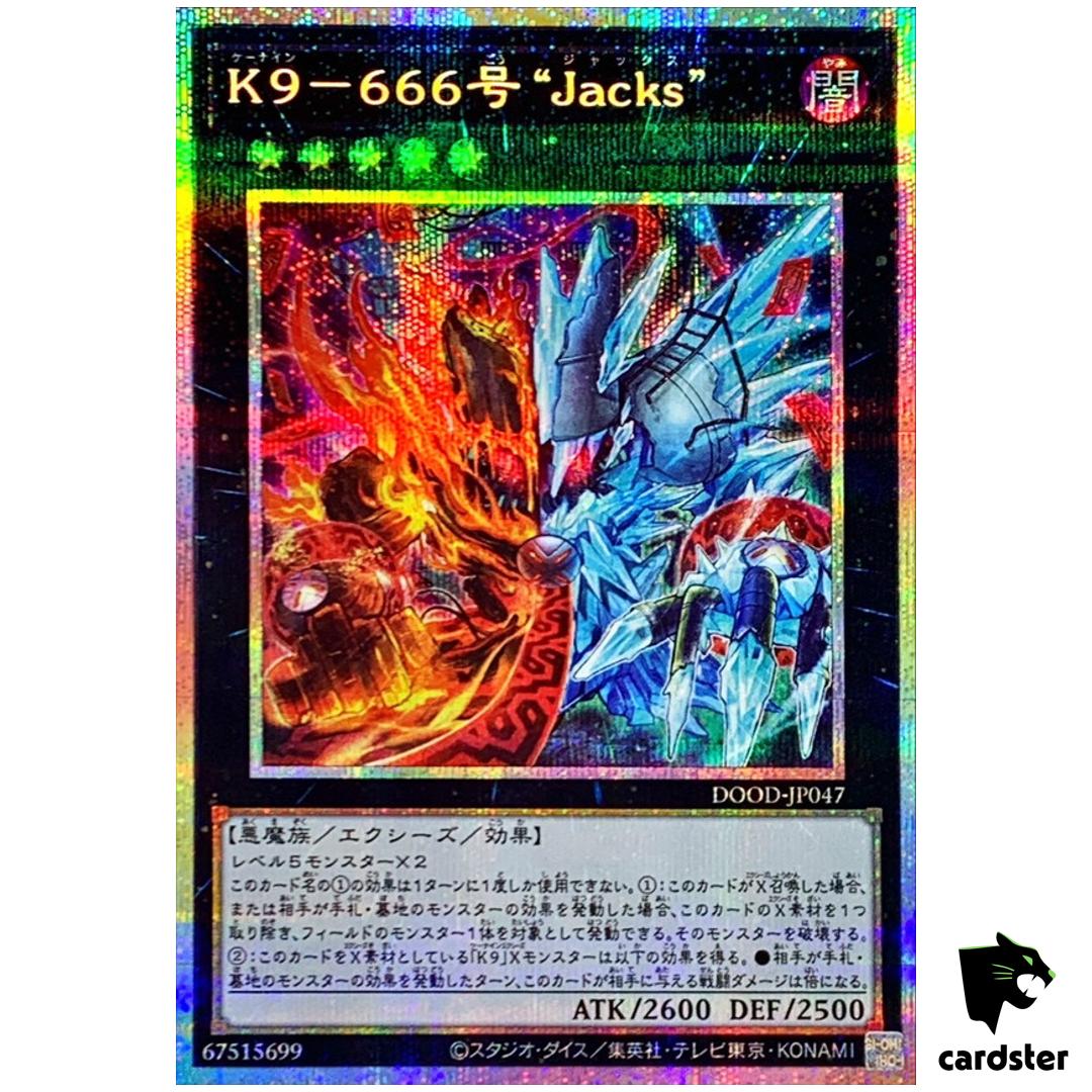 K9-666 Jacks DOOD-JP047 [PScR] Prismatic Secret Doom of Dimensions Yugioh JP