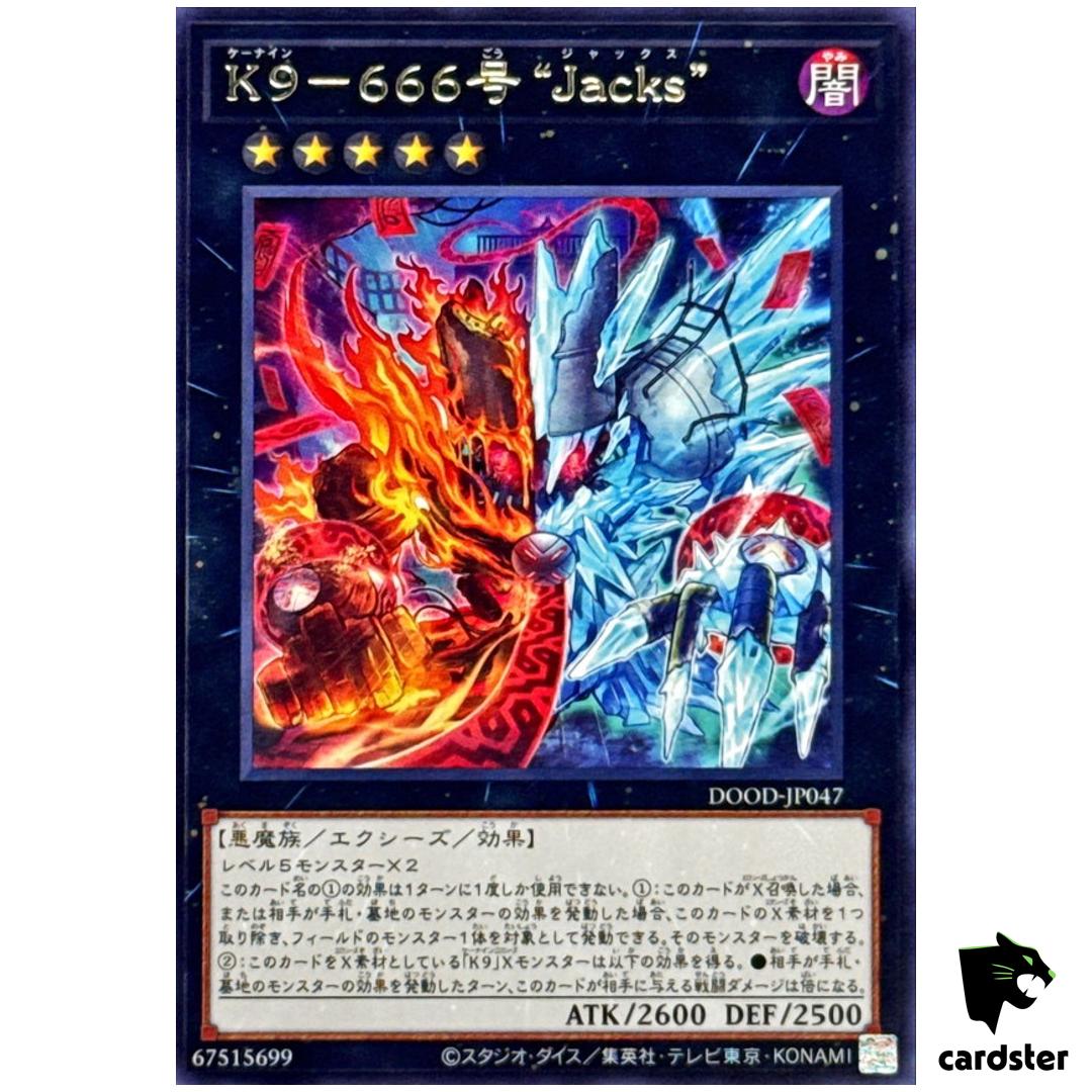 K9-666 Jacks DOOD-JP047 [R] Rare Doom of Dimensions Yugioh Japanese
