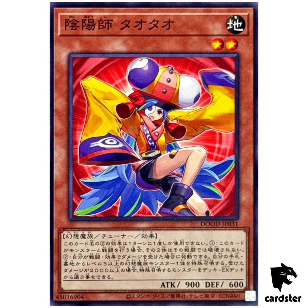 Taotao Chanter DOOD-JP031 [N] Normal Doom of Dimensions Yugioh Japanese
