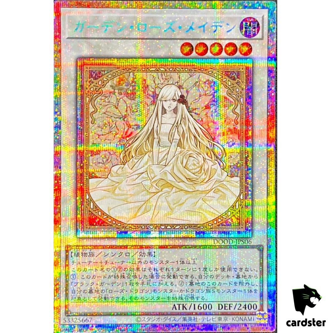 Garden Rose Maiden DOOD-JPS06 [PScR] Prismatic Secret Doom Dimension Yugioh