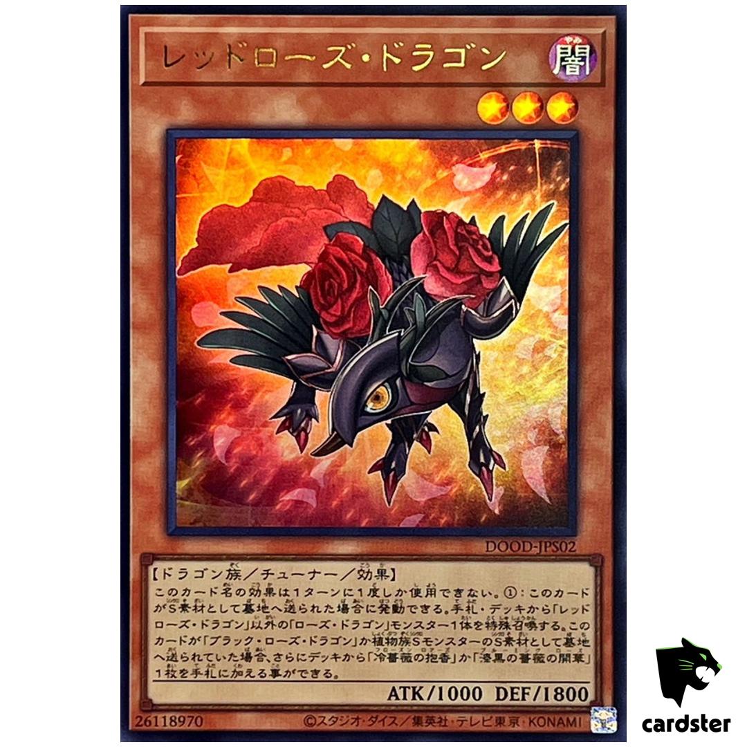Red Rose Dragon DOOD-JPS02 [UR] Ultra Doom of Dimensions Yugioh Japanese
