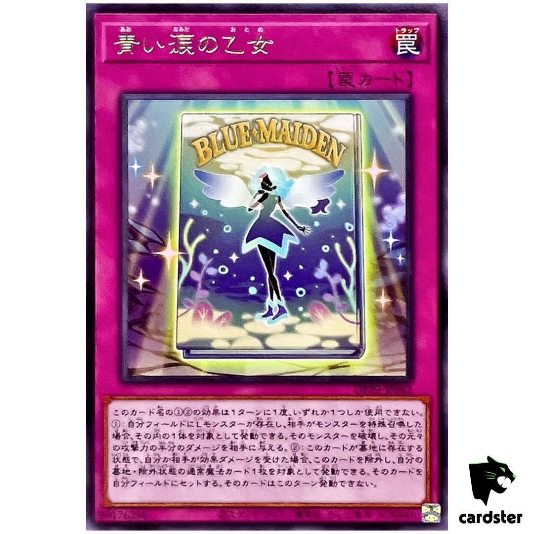 Maiden of Blue Tears DP29-JP042 [R] Rare Duelists of Brilliance Yugioh Japan