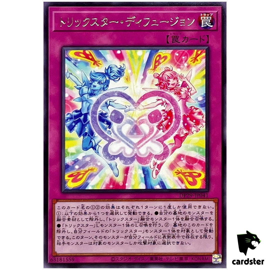 Trickstar Diffusion DP29-JP041 [R] Rare Duelists of Brilliance Yugioh Japan