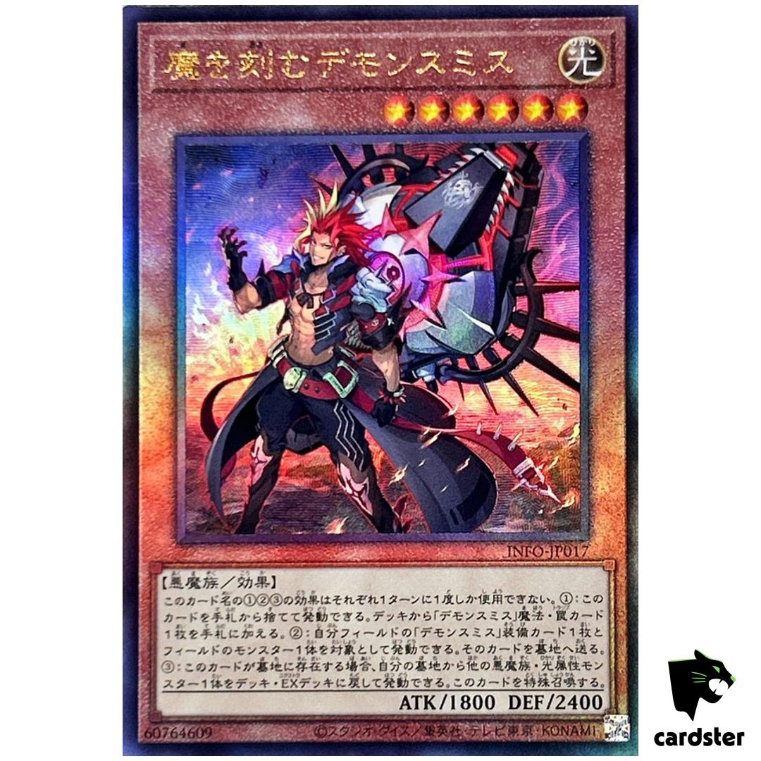 Fiendsmith INFO-JP017 Ultimate [UtR] Infinite Forbidden Yugioh