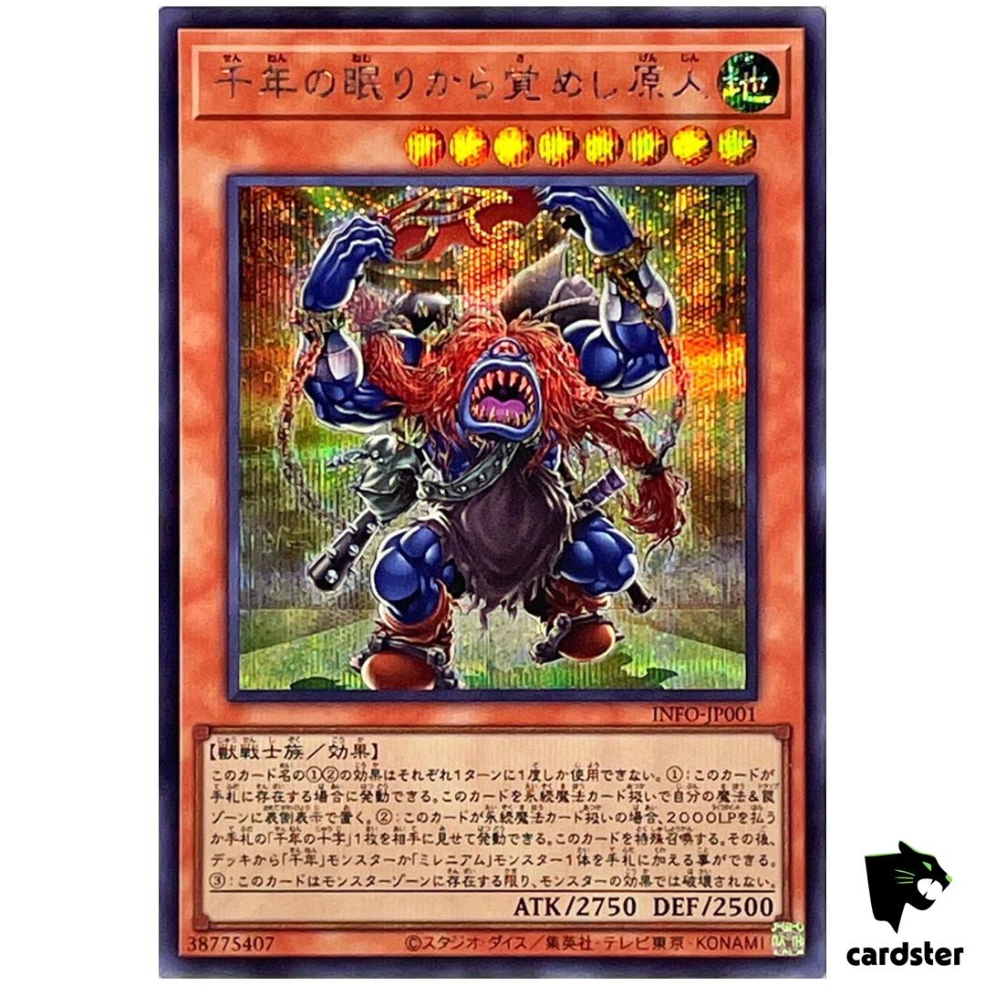 Caveman that Awoke after a Millennium INFO-JP001 [ScR] Infinite Yugioh