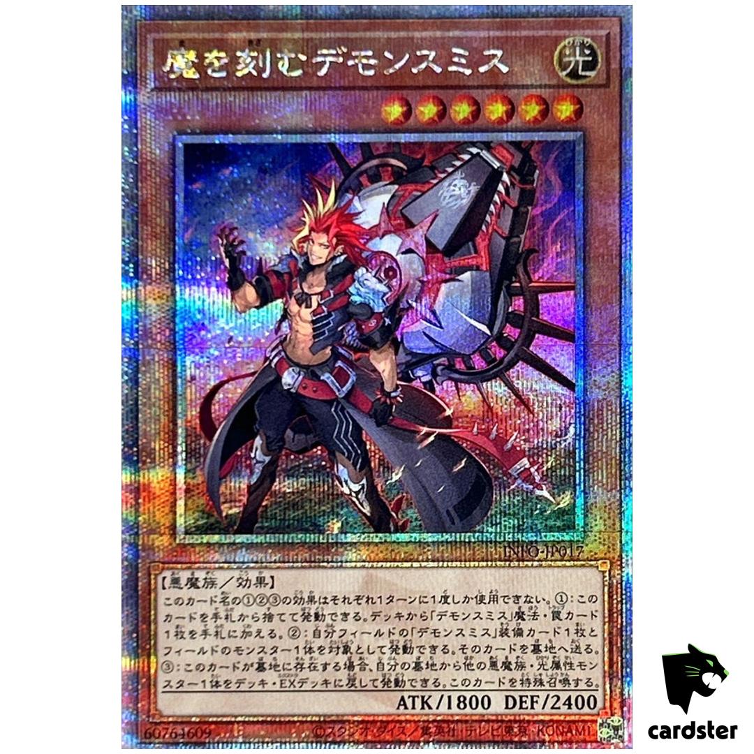 Fiendsmith INFO-JP017 Quarter [QSrR] Infinite Forbidden Yugioh