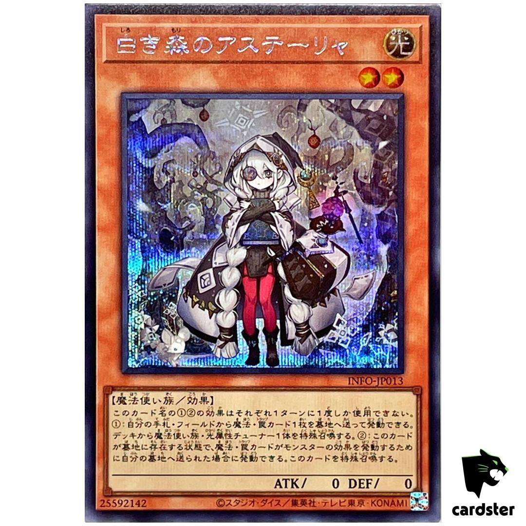 Asteria of White Woods INFO-JP013 Secret [ScR] Infinite Forbidden Yugioh