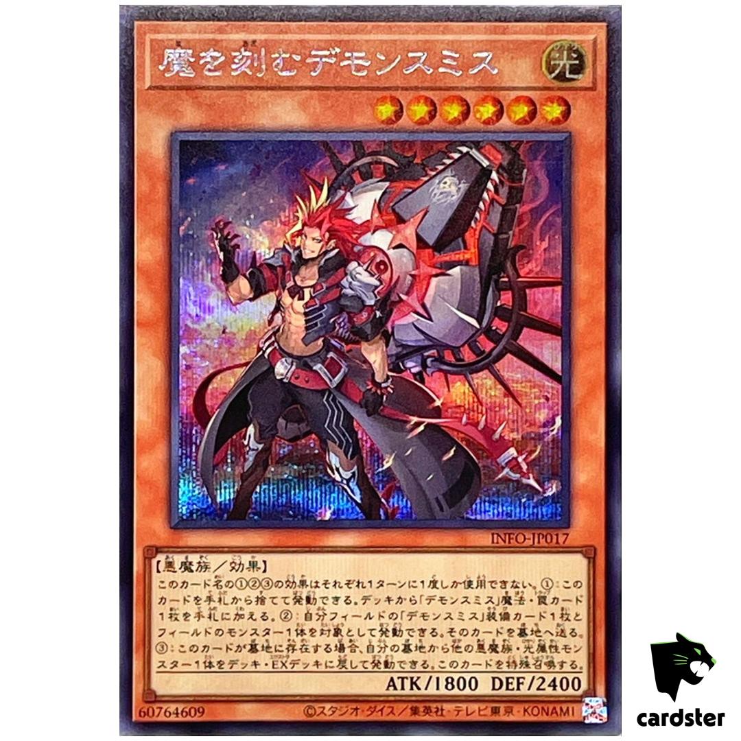 Fiendsmith INFO-JP017 Secret [ScR] Infinite Forbidden Yugioh