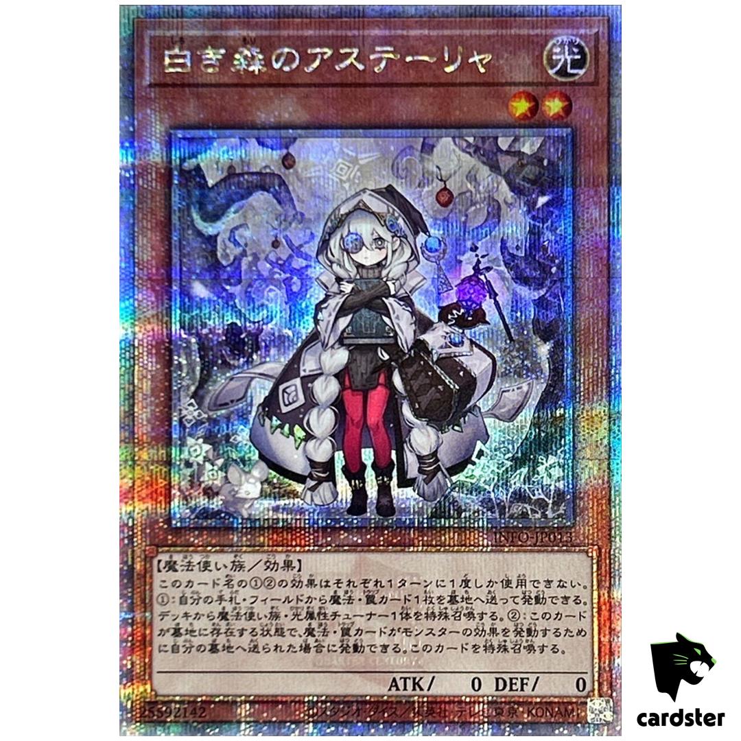 Asteria of White Woods INFO-JP013 [QSrR] Infinite Forbidden Yugioh