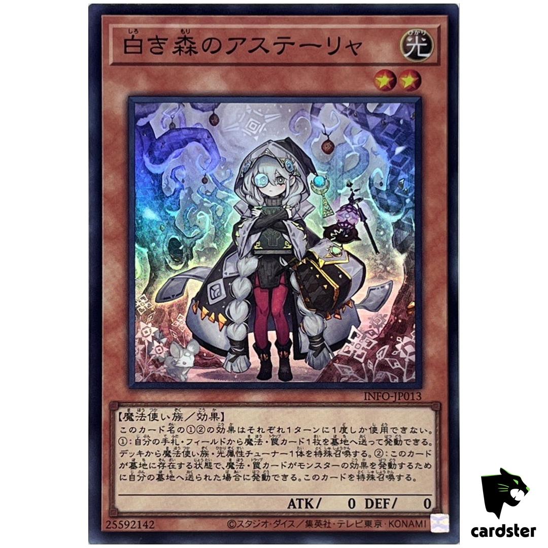 Asteria of White Woods INFO-JP013 [SR] Infinite Forbidden Yugioh