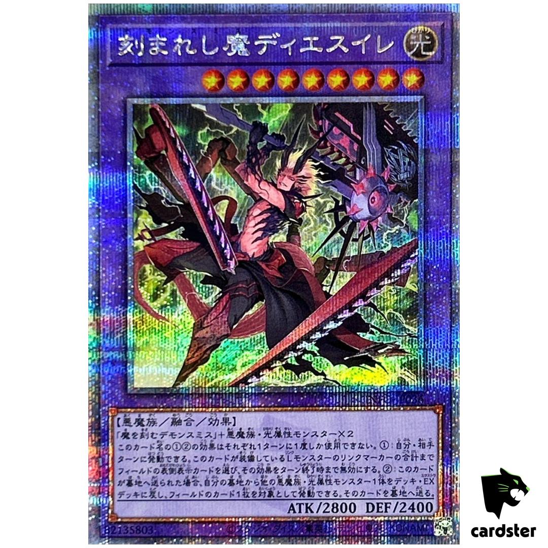 Fiendsmith Dies Irae INFO-JP036 Quarter [QSrR] Infinite Forbidden Yugioh