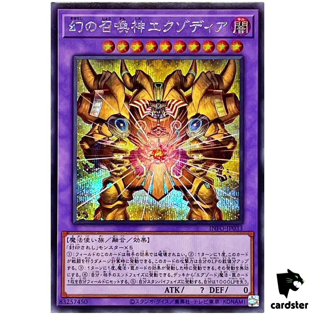Phantom Exodia Incarnate INFO-JP033 [ScR] Infinite Forbidden Yugioh