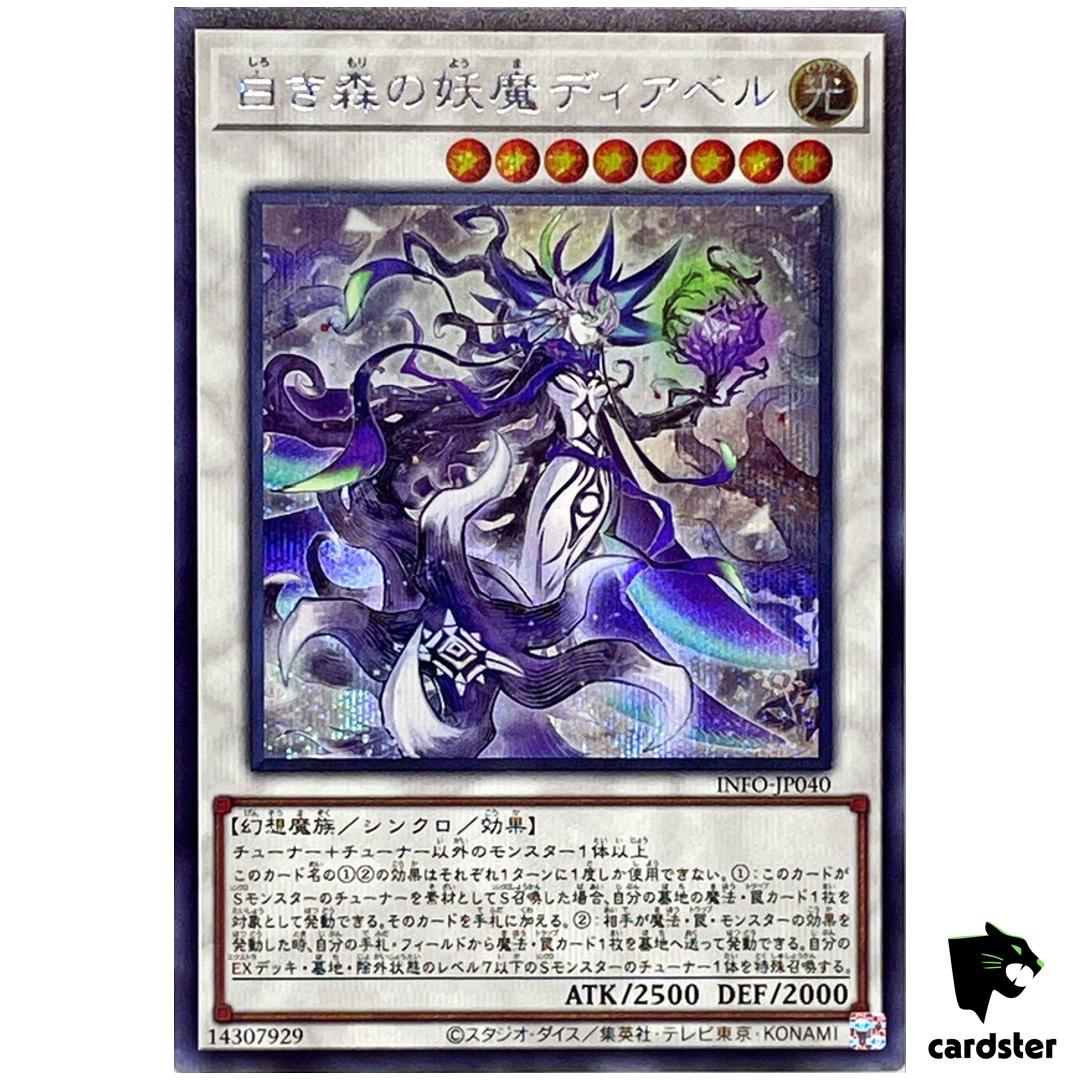 Diabell, Fiendess of White Woods INFO-JP040 [ScR] Infinite Forbid Yugioh