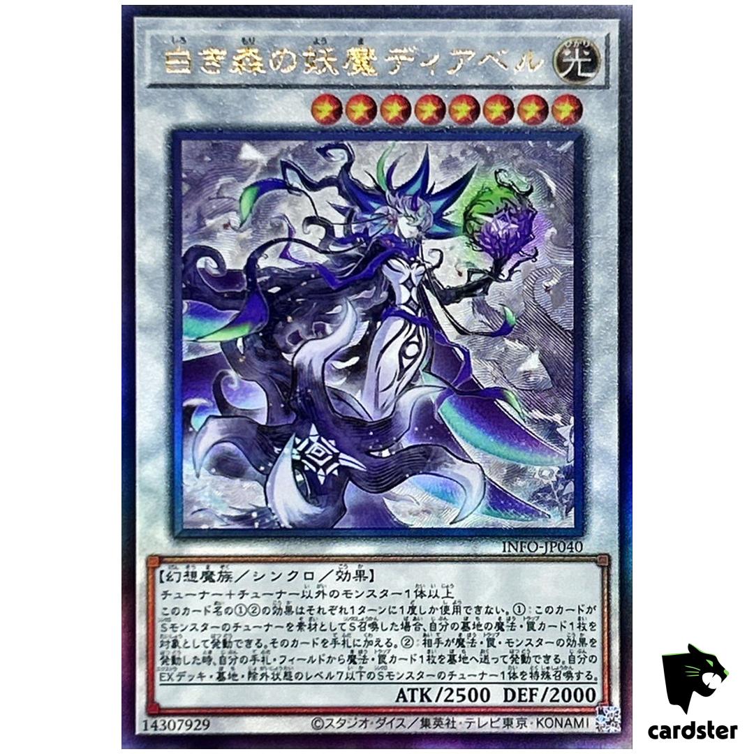 Diabell, Fiendess of White Woods INFO-JP040 [UtR] Infinite Forbid Yugioh