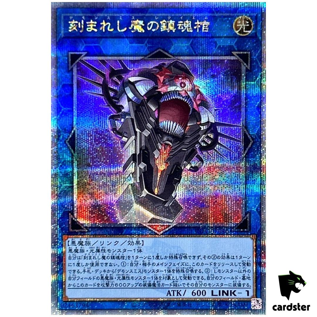 Fiendsmith Requiem INFO-JP046 Quarter [QSrR] Infinite Forbidden Yugioh