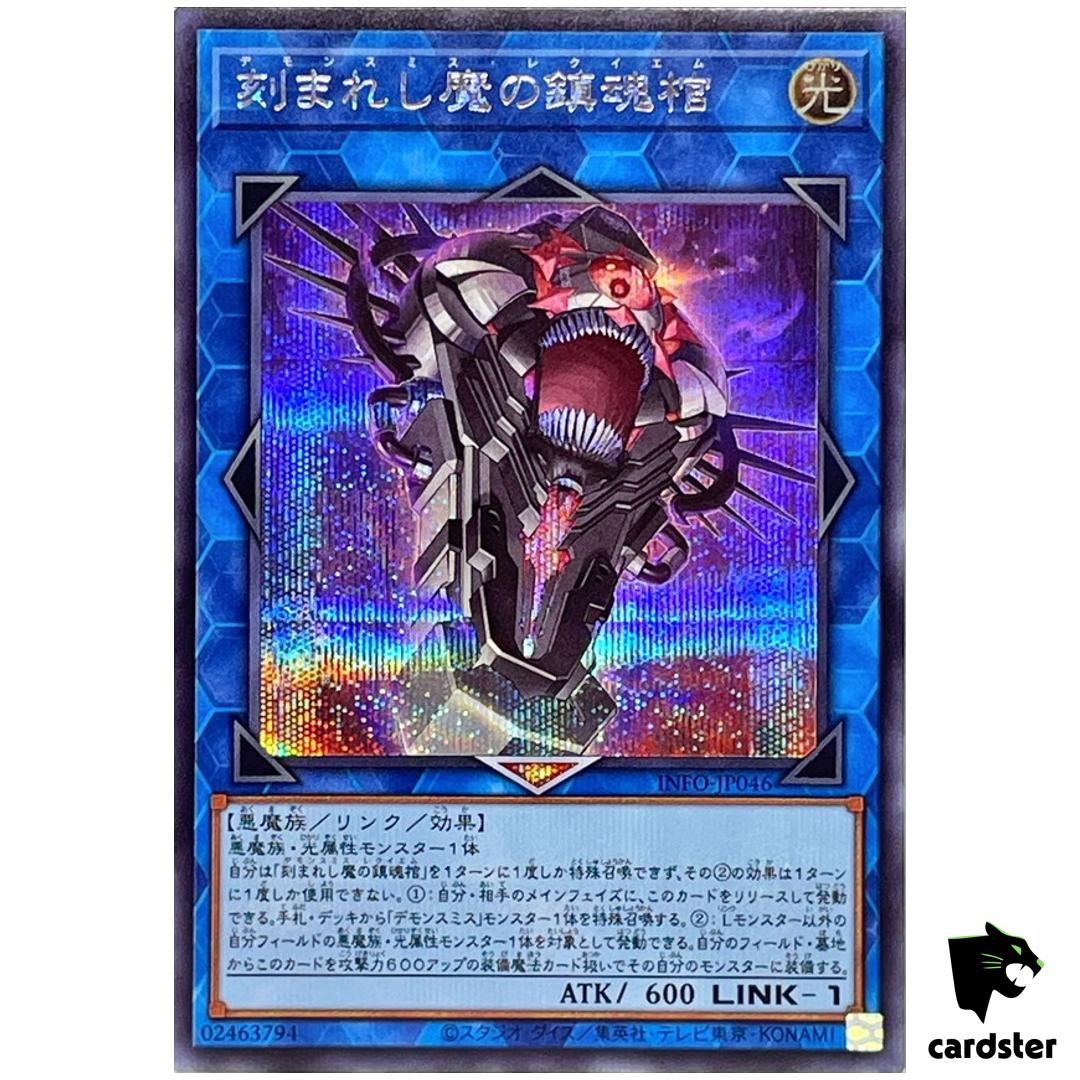 Fiendsmith Requiem INFO-JP046 Secret [ScR] Infinite Forbidden Yugioh