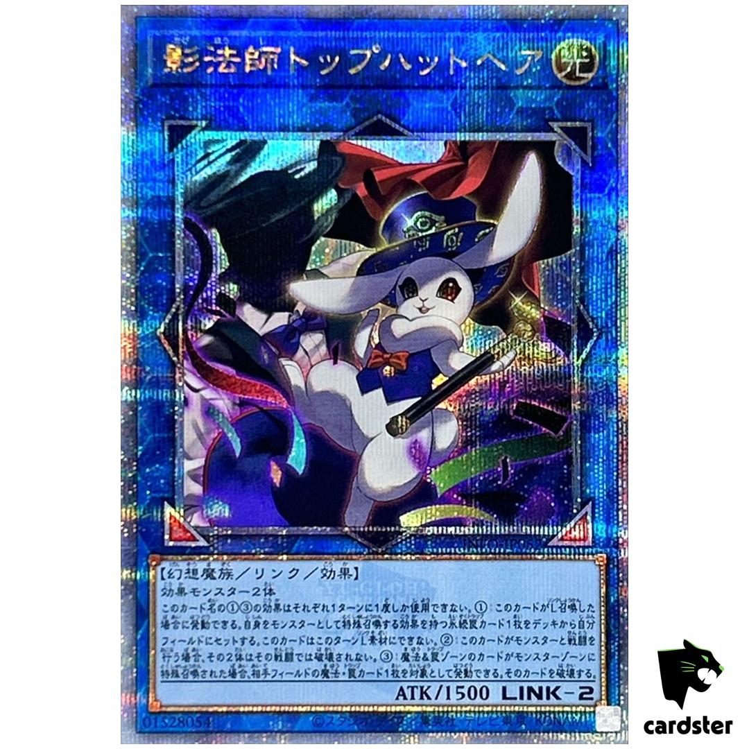 Top Hat Hare Silhouette Magician INFO-JP052 [QSrR] Infinite Forbid YugiohOh