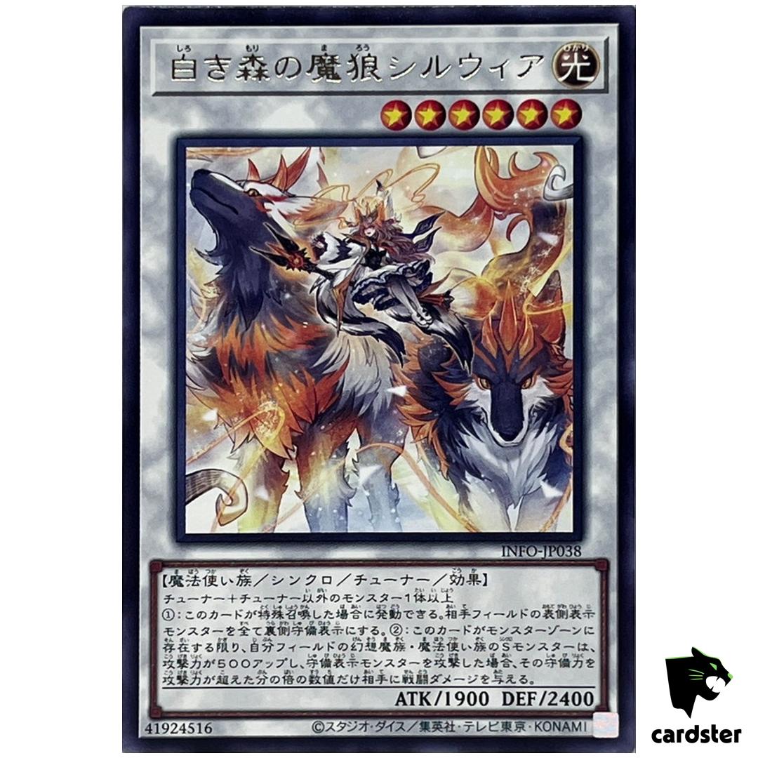 Silvera Witchwolf of White Woods INFO-JP038 [R] Infinite Forbidden YugiohOh