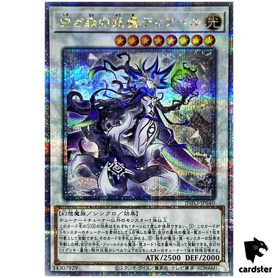 Diabell, Fiendess of White Woods INFO-JP040 [QSrR] Infinite Forbid YugiohOh