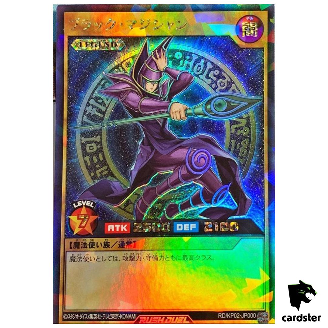 Dark Magician RD/KP02-JP000 [RR] Rush Rare Yugioh Rush Duel Japanese