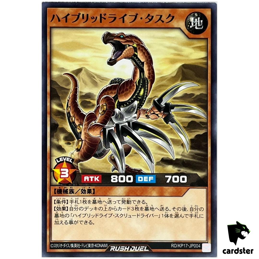Hybridrive Tusk RD/KP17-JP004 Normal [N] Yugioh Rush Duel Japan