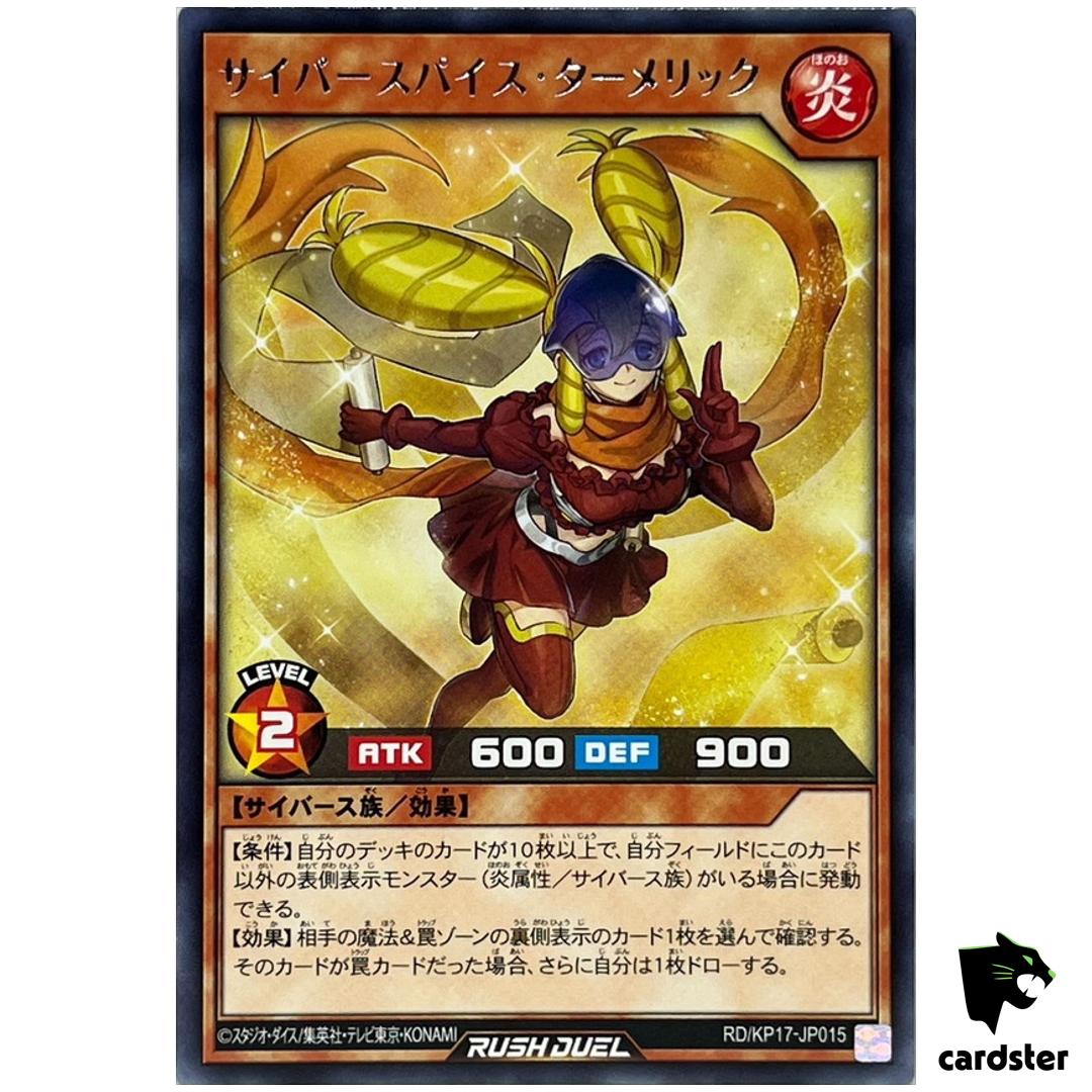 Cybersepice Turmeric RD/KP17-JP015 Rare [R] Yugioh Rush Duel Japan