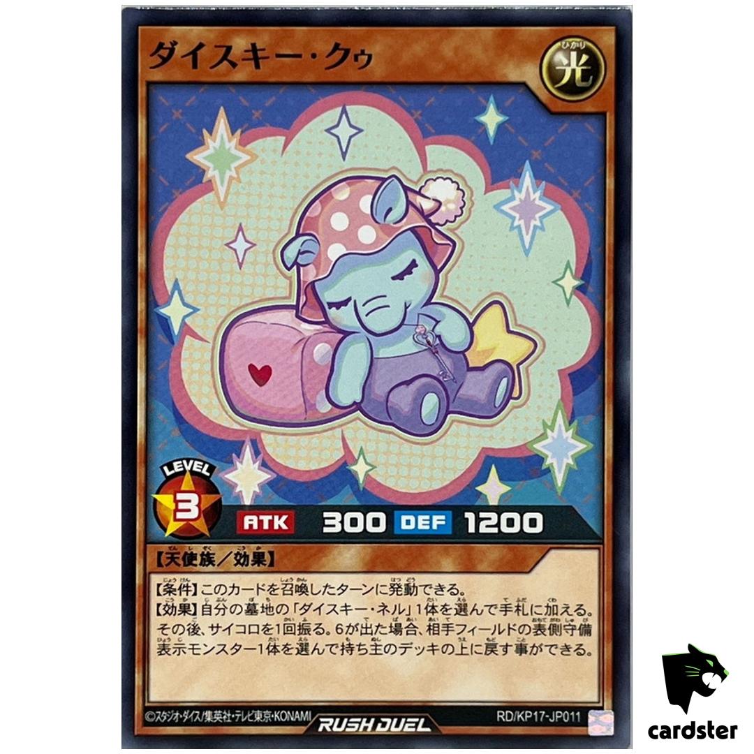 Dice Key Kuu RD/KP17-JP011 Normal [N] Yugioh Rush Duel Japan