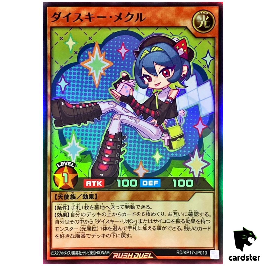 Dice Key Mekuru RD/KP17-JP010 Super Rare [SR] Yugioh Rush Duel Japan