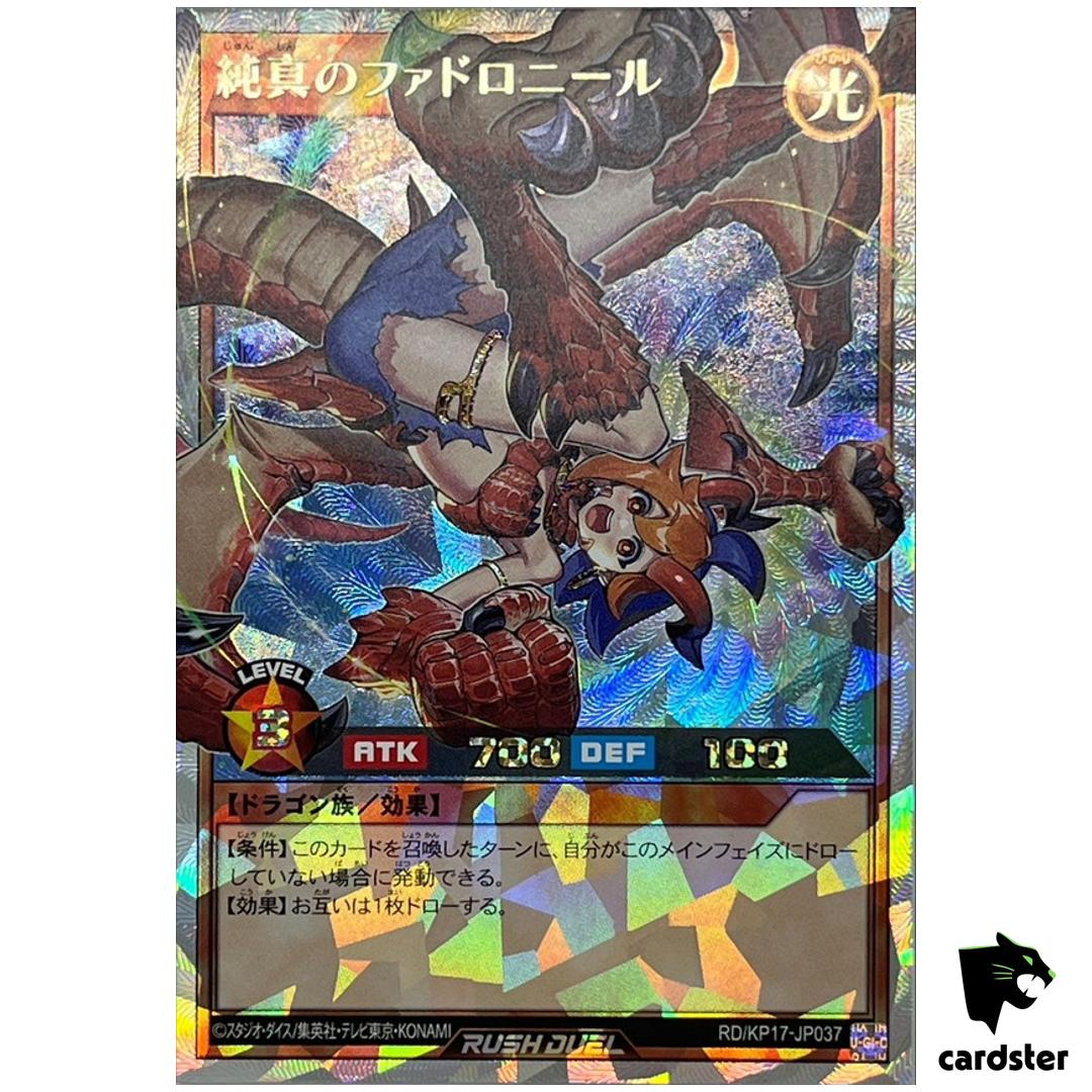 Fadronir Pure RD/KP17-JP037 Over Rush [ORR] Yugioh Rush Duel