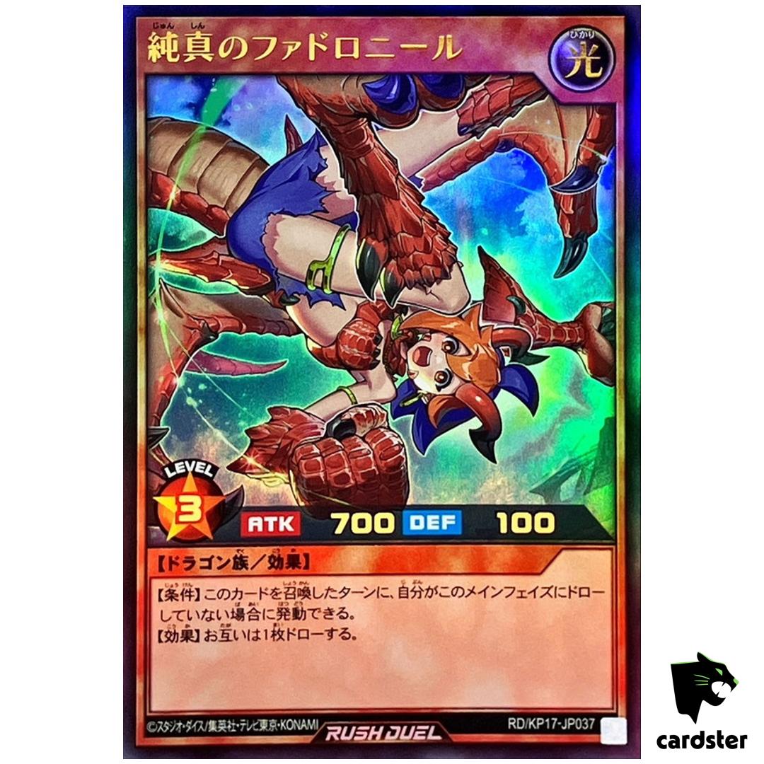 Fadronir Pure RD/KP17-JP037 Ultra [UR] Yugioh Rush Duel