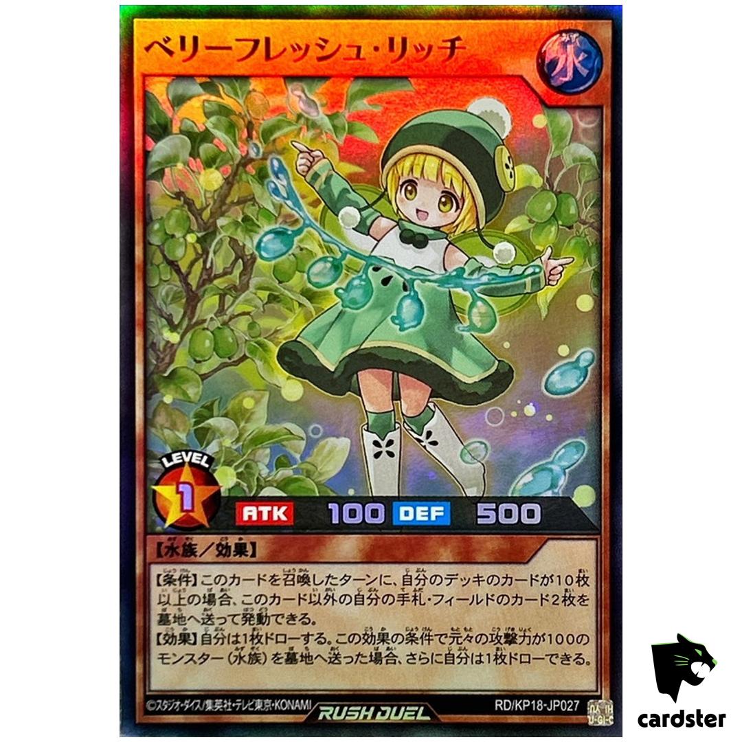 Berry Fresh Rich RD/KP18-JP027 [SR] Super Rare Dark Matter Yugioh