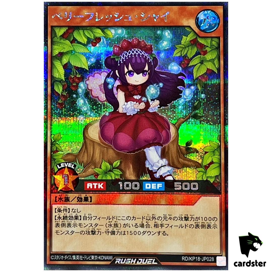 Berry Fresh Shy RD/KP18-JP028 [ScR] Secret Dark Matter of Phantoms Yugioh