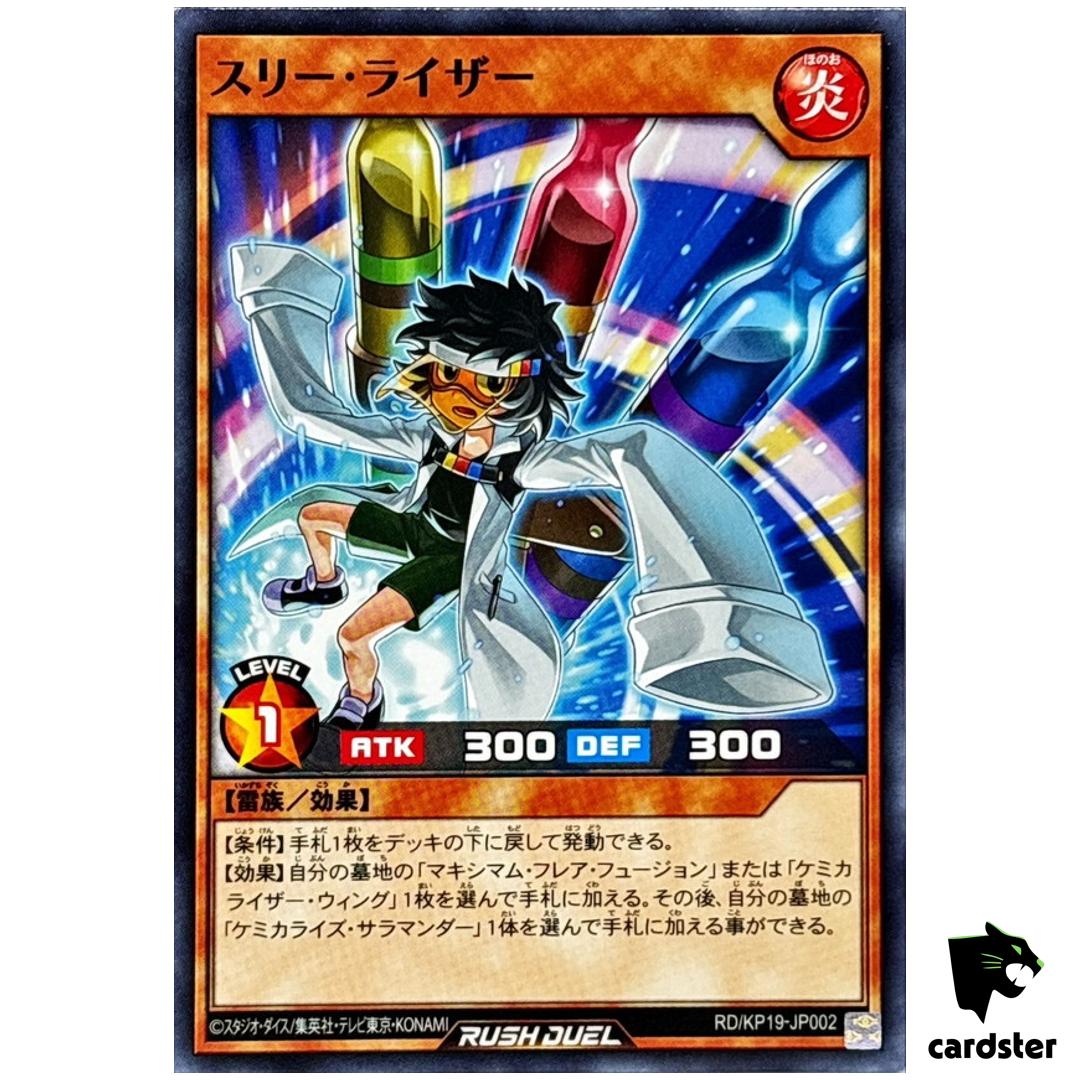 Three Riser RD/KP19-JP002 [N] Normal Yugioh Rush Duel Japanese