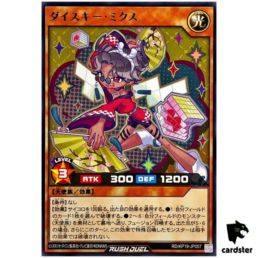 Dice Key Mix RD/KP19-JP007 [R] Rare Yugioh Rush Duel Japanese