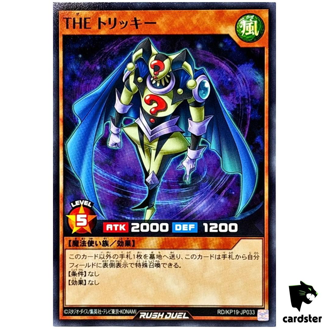 Tricky RD/KP19-JP033 [N] Normal Yugioh Rush Duel Japanese
