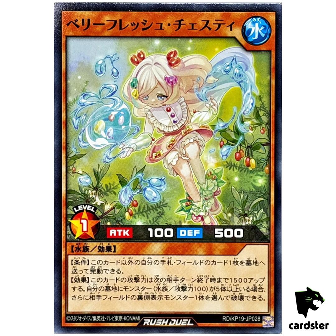 Berry Fresh Chesty RD/KP19-JP028 [N] Normal Yugioh Rush Duel Japanese