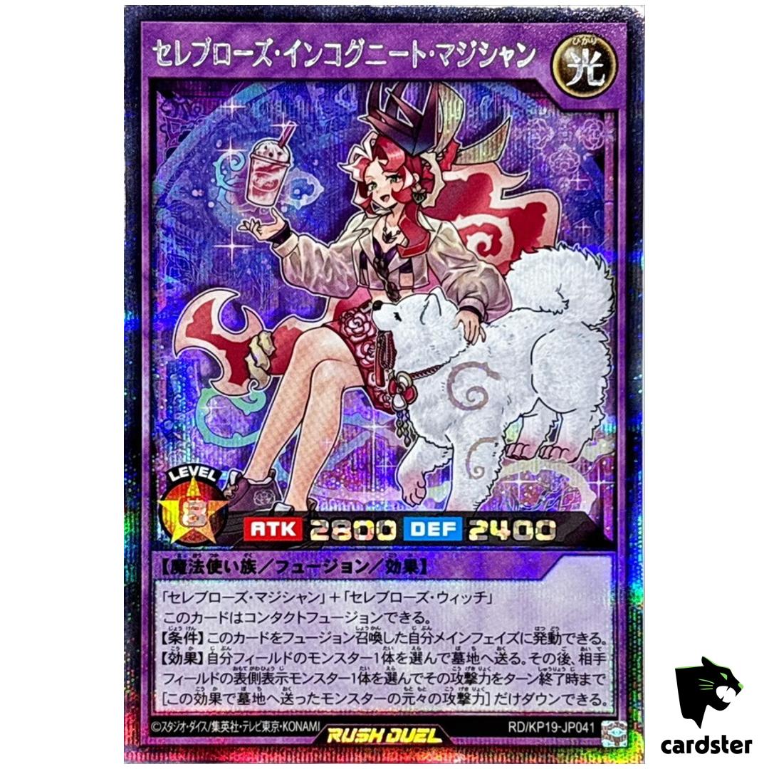 Celeb Rose Incognito Magician RD/KP19-JP041 [ScR] Secret Yugioh Rush Duel JP
