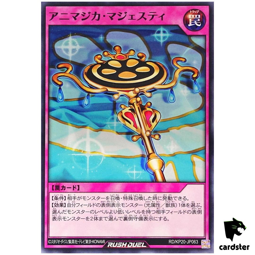 Animagica Majesty RD/KP20-JP063 [N] Normal Yugioh Rush Duel Japan
