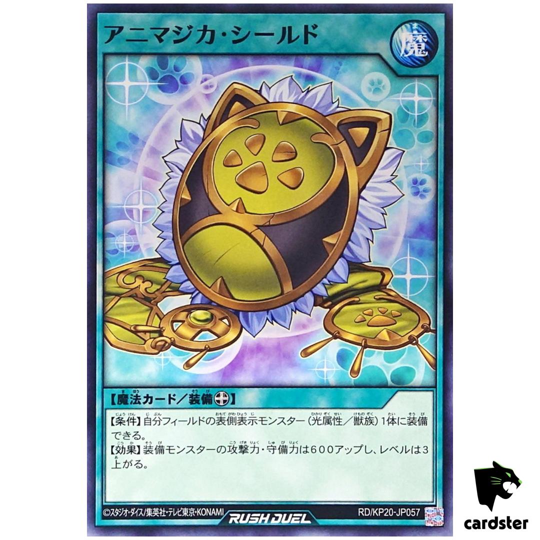 Animagica Shield RD/KP20-JP057 [N] Normal Yugioh Rush Duel Japan