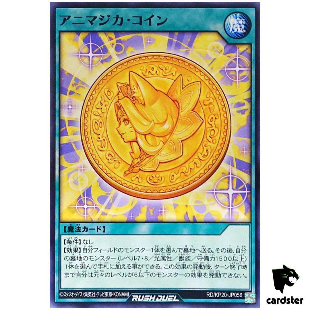 Animagica Coin RD/KP20-JP056 [N] Normal Yugioh Rush Duel Japan