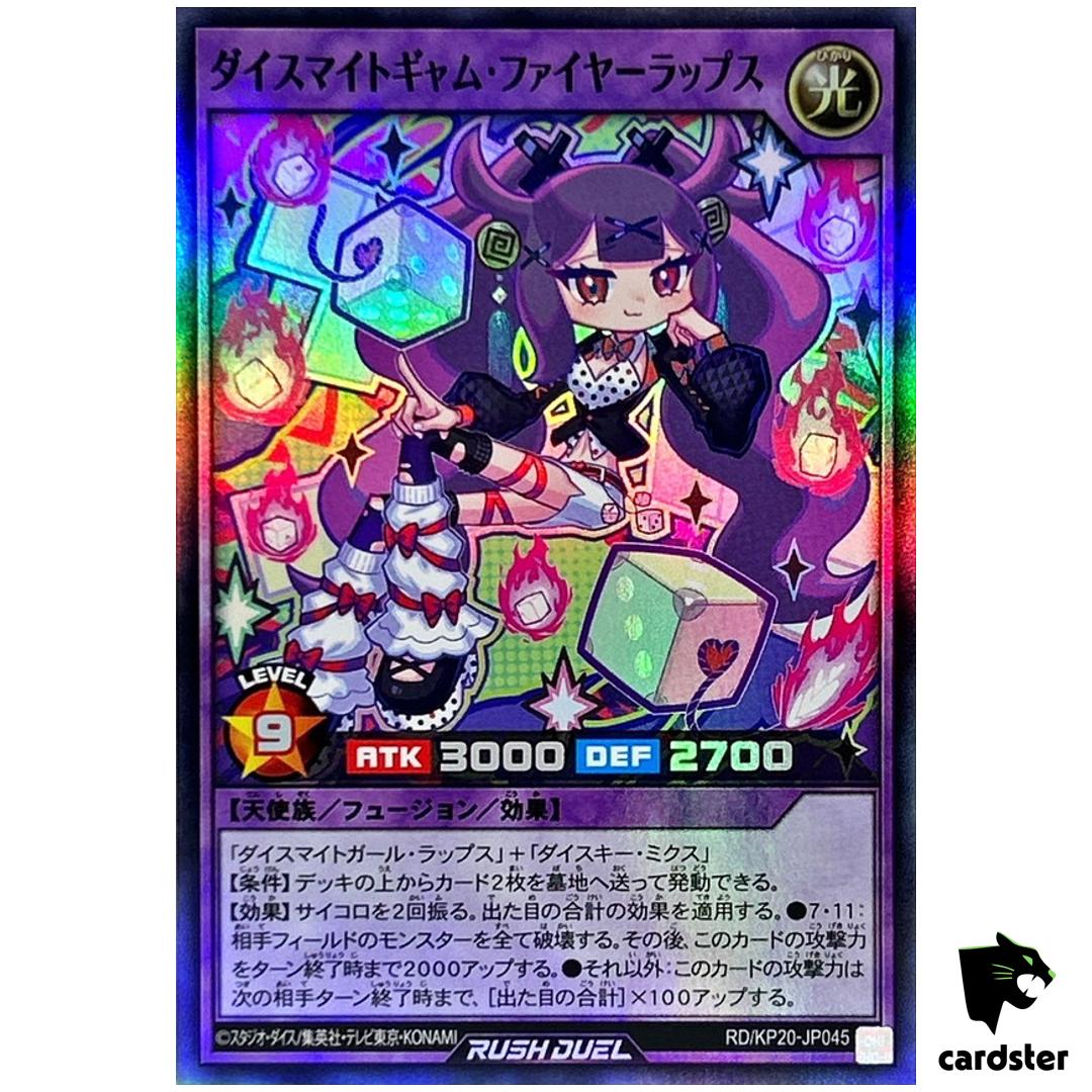 Dicemite Gyame Fire Laps RD/KP20-JP045 [SR] Super Rare Yugioh Rush Duel Jap