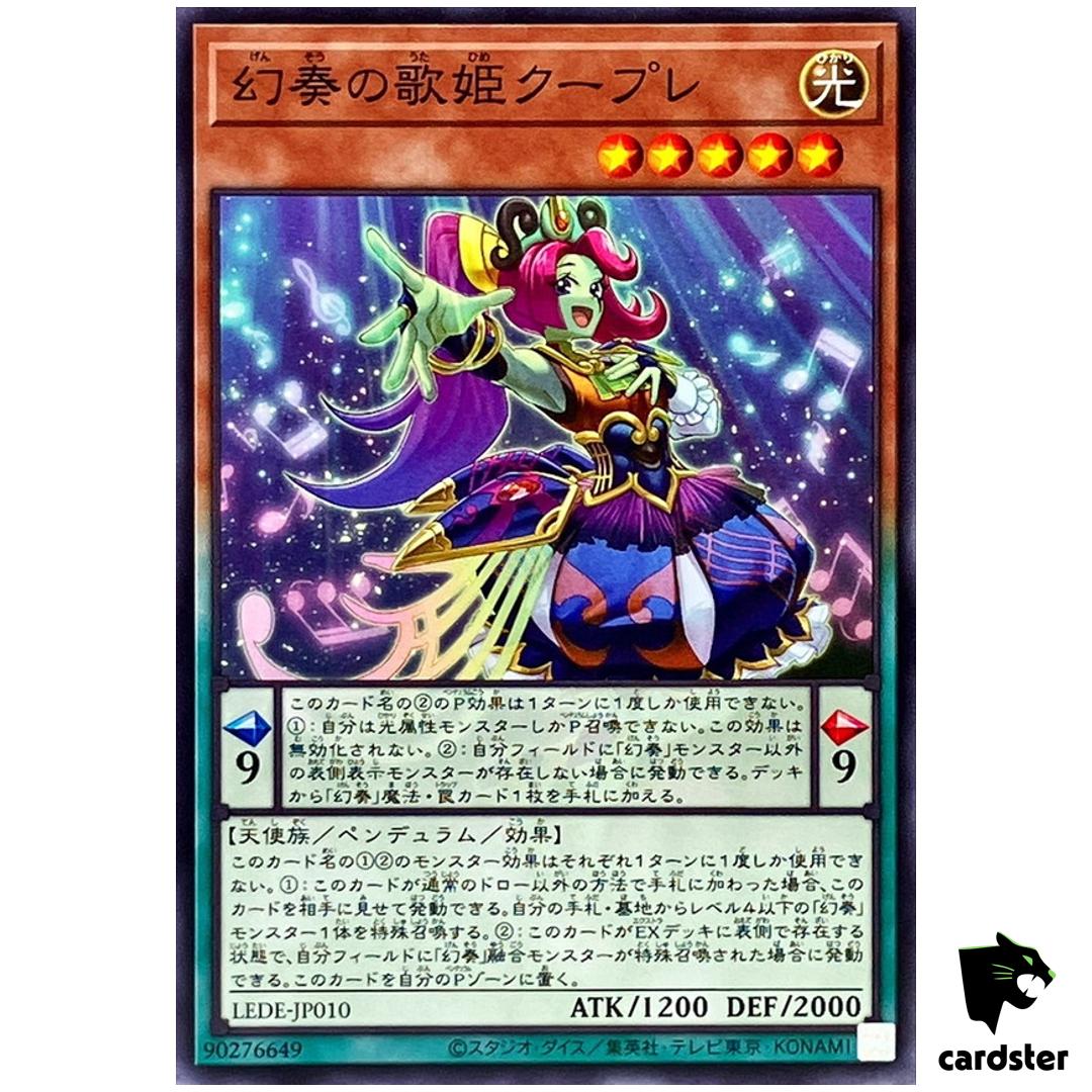 Couplet Melodious Songstress LEDE-JP010 [N] Normal Legacy of Dest Yugioh