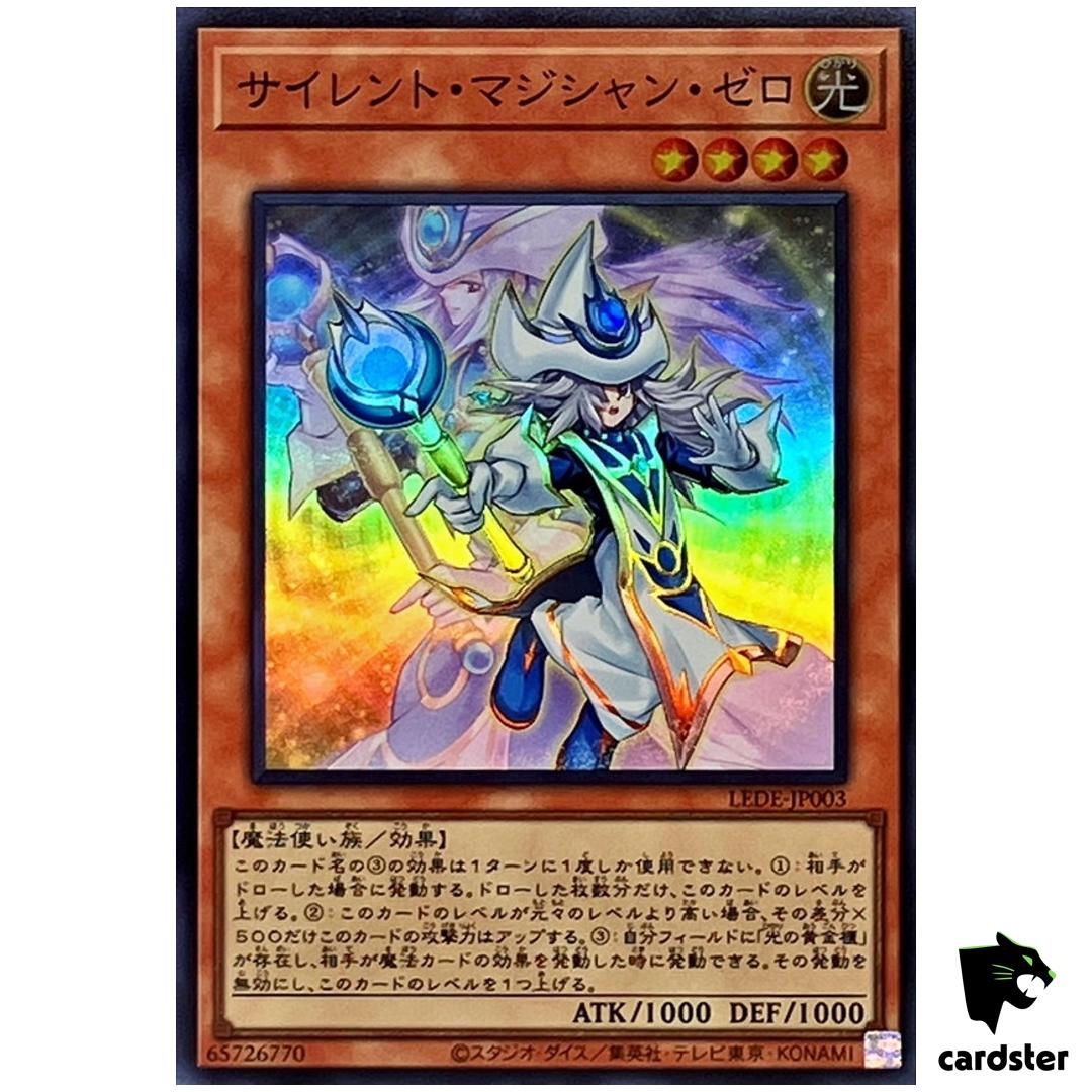Silent Magician Zero LEDE-JP003 [SR] Super Legacy of Destruction Yugioh Japa