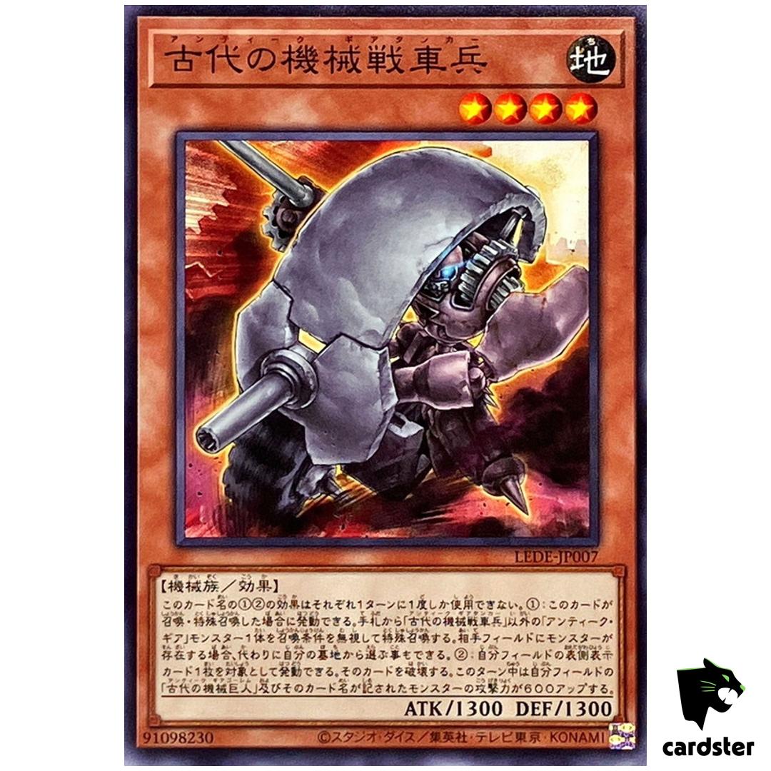 Ancient Gear Tanker LEDE-JP007 [N] Normal Legacy of Destruction Yugioh Japan