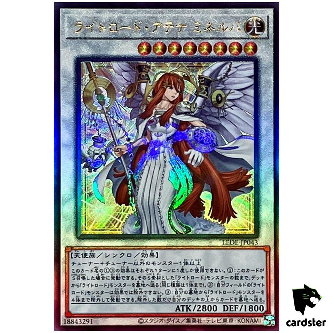 Minerva, Lightsworn Athena LEDE-JP043 [UtR] Ultimate Legacy of Dest Yugioh