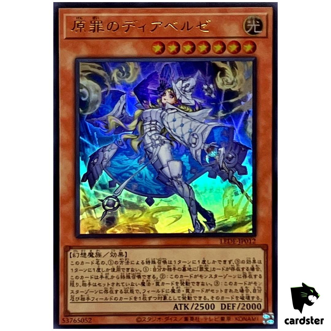 Diabellze of Original Sin LEDE-JP012 [UR] Ultra Legacy of Dest Yugioh