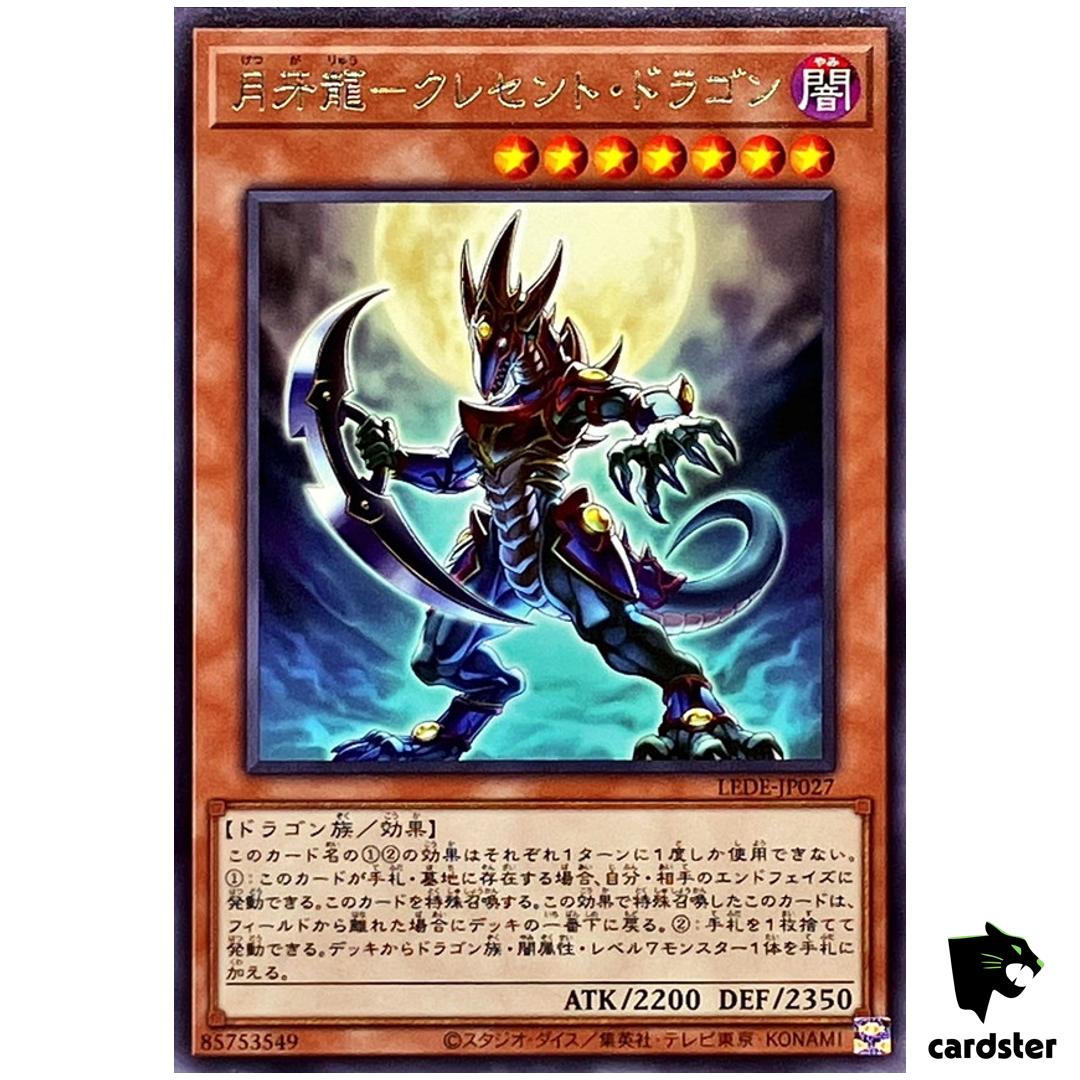 Crescent Dragon – Mikazukinoyaiba LEDE-JP027 [R] Rare Legacy of Dest Yugioh