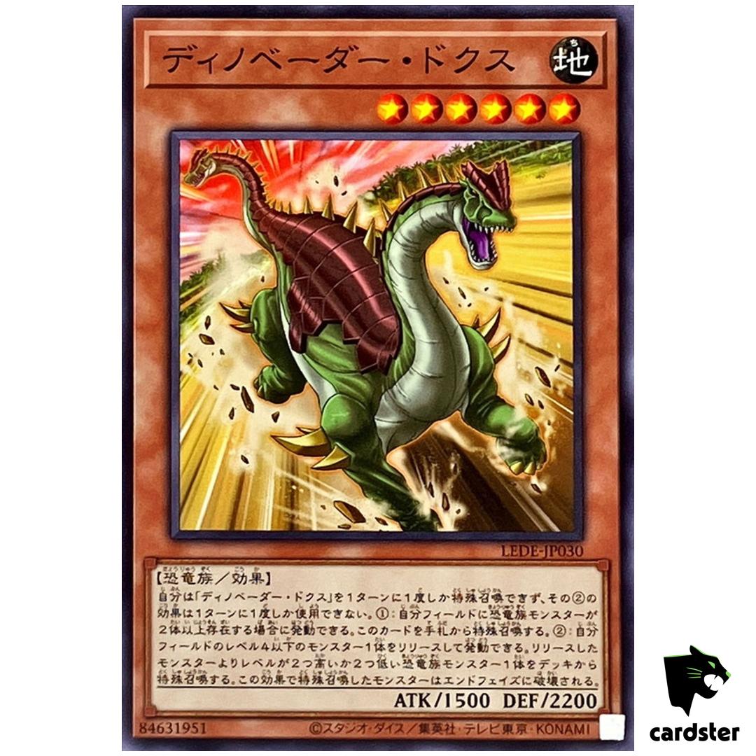 Dinovader Docus LEDE-JP030 [N] Normal Legacy of Destruction Yugioh Japanese