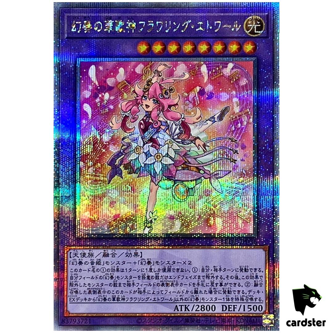 Flowering Etoile Melodious Grand Choir LEDE-JP036 [QSrR] 25th SEC Yugioh